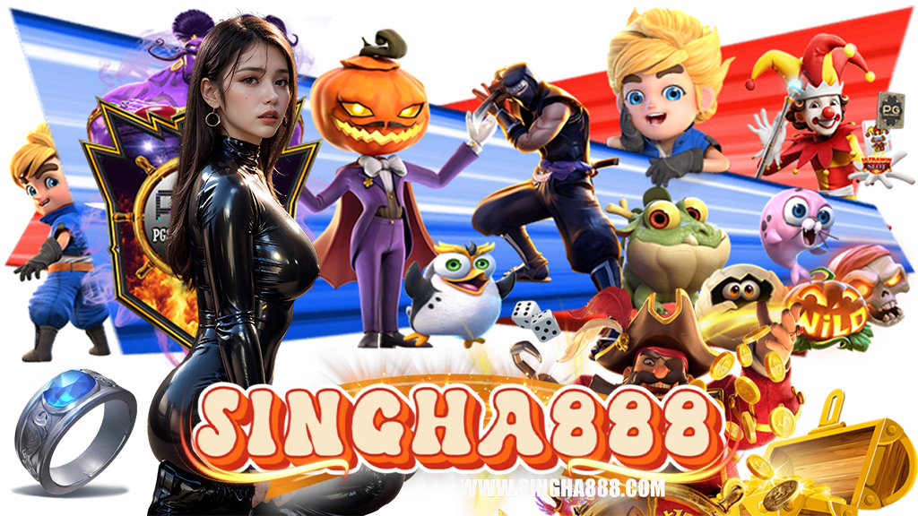 singha888-สล็อต